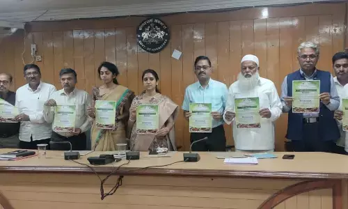 ಬೀದರ್ | ರಾಜ್ಯಮಟ್ಟದ ಪಾರಂಪರಿಕ ವೈದ್ಯ ಸಮ್ಮೇಳನ ಯಶಸ್ವಿಯಾಗಿ ಆಯೋಜಿಸಿ : ಜಿಲ್ಲಾಧಿಕಾರಿ ಶಿಲ್ಪಾ ಶರ್ಮಾ