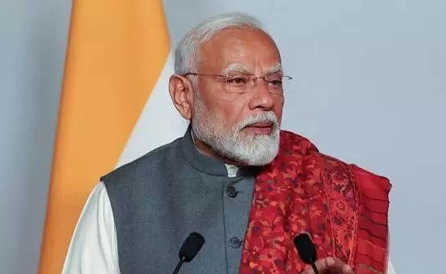 MODI