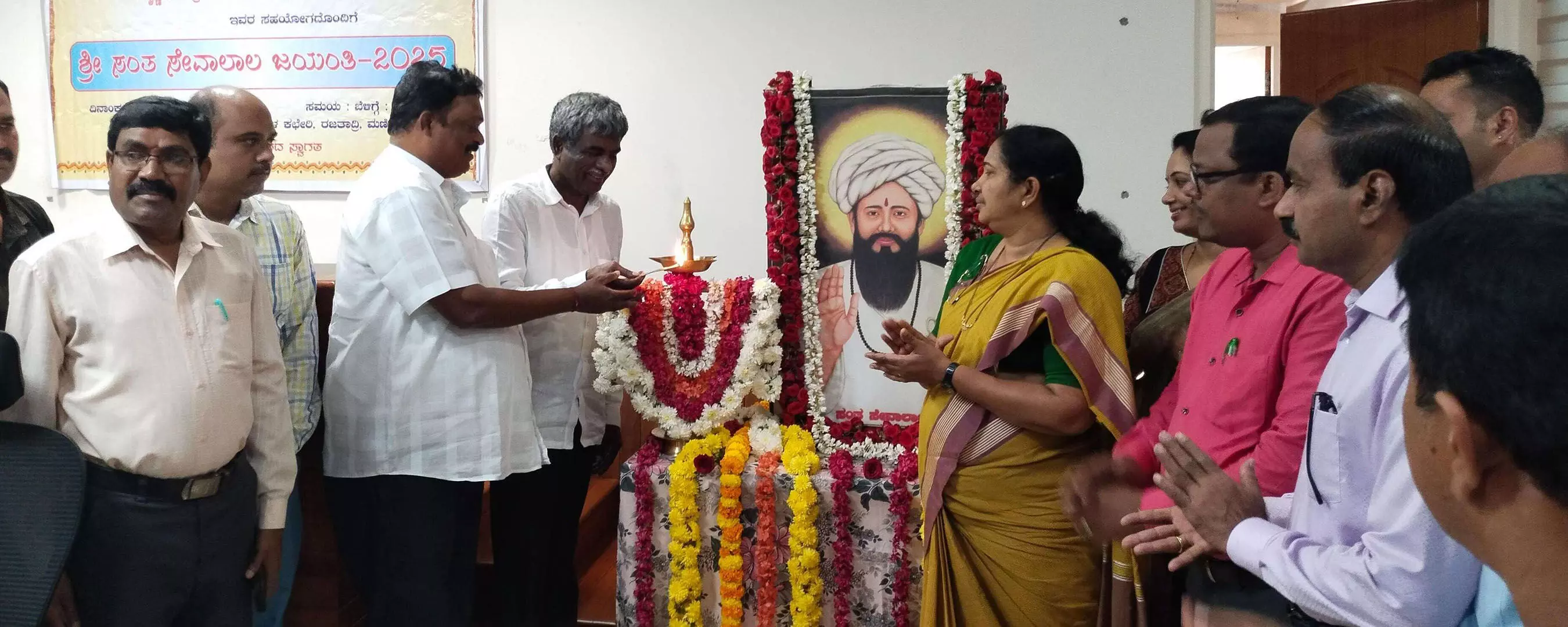 ‘ಶೋಷಿತ ಸಮಾಜಕ್ಕೆ ಸಾಮಾಜಿಕ ಶಕ್ತಿ ನೀಡಿದವರು ಸಂತ ಸೇವಾಲಾಲರು’ ‘ಶೋಷಿತ ಸಮಾಜಕ್ಕೆ ಸಾಮಾಜಿಕ ಶಕ್ತಿ ನೀಡಿದವರು ಸಂತ ಸೇವಾಲಾಲರು’