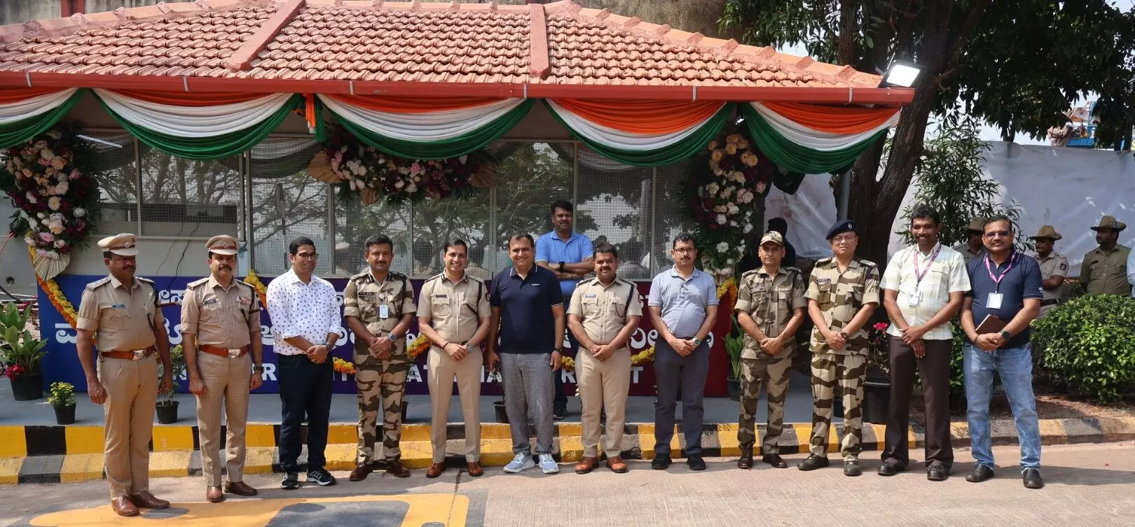 ಮಂಗಳೂರು ವಿಮಾನ ನಿಲ್ದಾಣದಲ್ಲಿ ಹೊಸ ಪೊಲೀಸ್ ಚೆಕ್ಪೋಸ್ಟ್ ಮಂಗಳೂರು ವಿಮಾನ ನಿಲ್ದಾಣದಲ್ಲಿ ಹೊಸ ಪೊಲೀಸ್ ಚೆಕ್ಪೋಸ್ಟ್