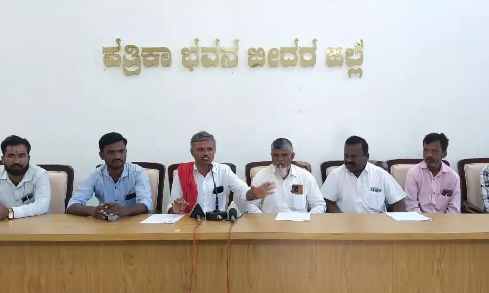 Photo of Press meet