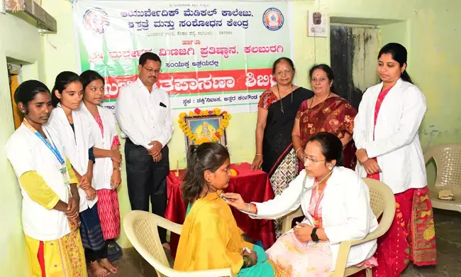 ಕಲಬುರಗಿ | ಉತ್ತಮ ಆರೋಗ್ಯದ ಕಡೆ ಗಮನ ವಿರಲಿ : ಜಯಶ್ರೀ ಹಾಲಕಾಯಿ