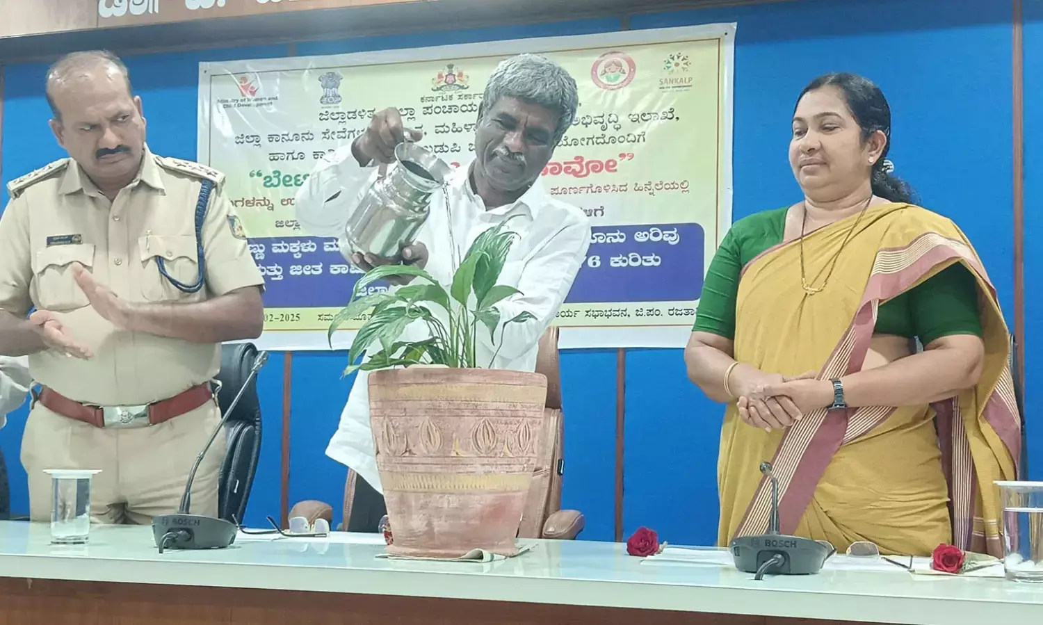 ಲಿಂಗ ಸಮಾನತೆಯೇ ‘ಬೇಟಿ ಬಚಾವೋ ಬೇಟಿ ಪಡಾವೋ’ ಗುರಿ: ಸಂಸದ ಕೋಟ ಶ್ರೀನಿವಾಸ ಪೂಜಾರಿ