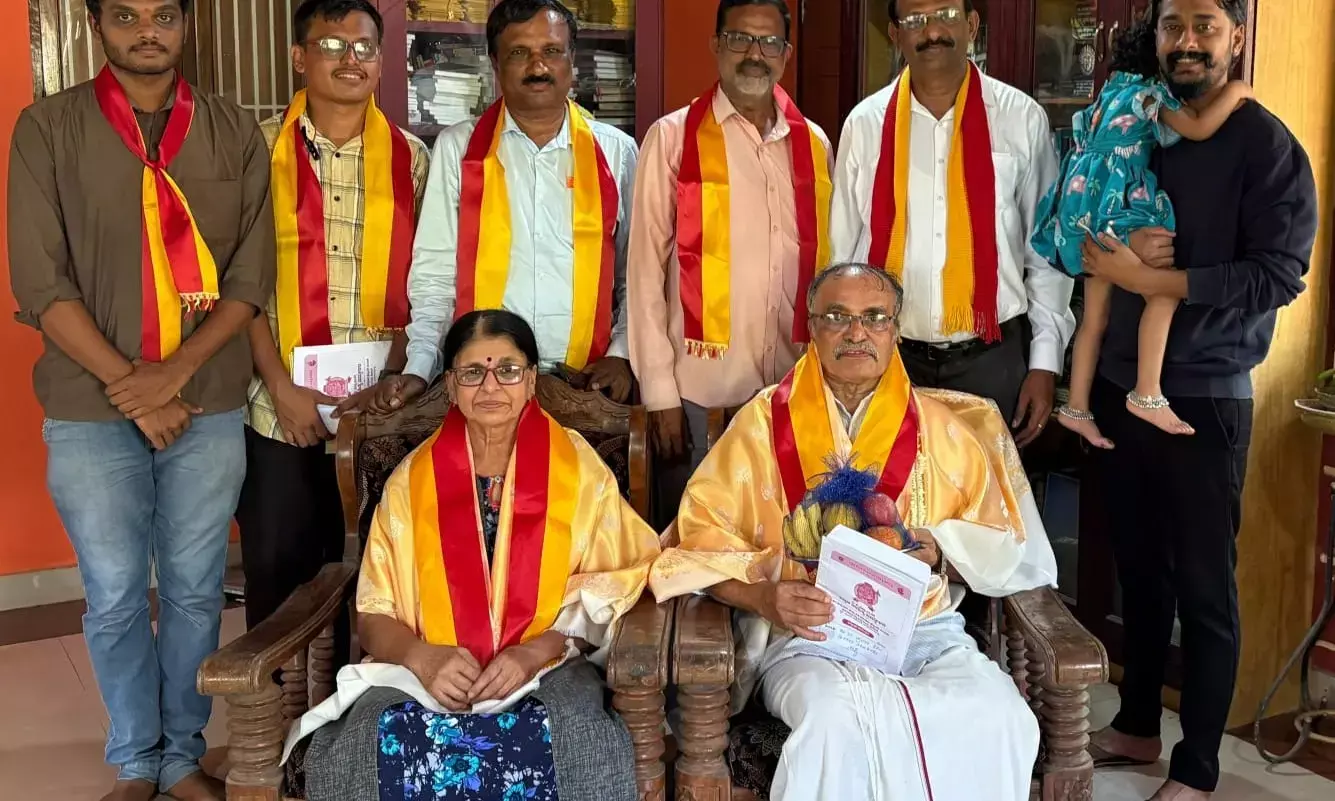 ಡಾ.ಶಿಶಿಲರಿಗೆ ಕ.ಸಾ.ಪ. ಜಿಲ್ಲಾಧ್ಯಕ್ಷರಿಂದ ಸಮ್ಮೇಳನದ ಆಮಂತ್ರಣ ಪತ್ರ ನೀಡಿ ಆಹ್ವಾನ