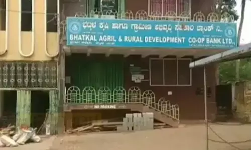 ಭಟ್ಕಳ| ಪಿಎಲ್‌ಡಿ ಬ್ಯಾಂಕ್ 23 ಸಿಬ್ಬಂದಿ ನೇಮಕಾತಿ ವಿಚಾರ: ಡಿಆ‌ರ್ ಆದೇಶಕ್ಕೆ ಸಹಕಾರ ಮೇಲ್ಮನವಿ ಪ್ರಾಧಿಕಾರ ತಡೆ