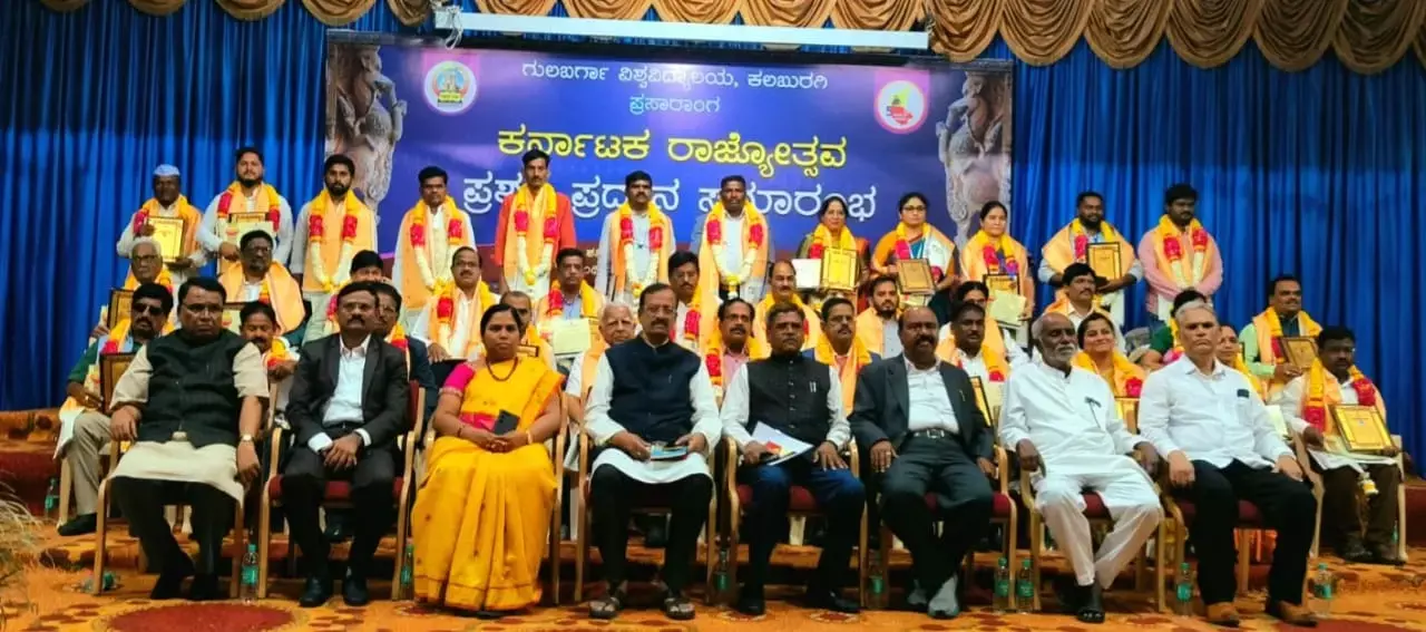 ರಾಜ್ಯ ಮಟ್ಟದ ಜಯತೀರ್ಥರಾಜ ಪುರೋಹಿತ ಸ್ಮಾರಕ ಕಥಾ ಪ್ರಶಸ್ತಿ ಪ್ರದಾನ