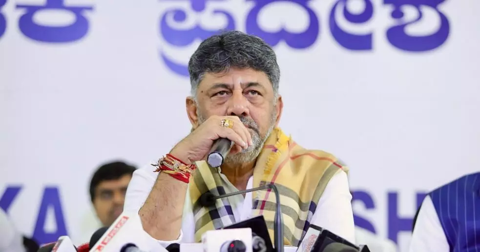 ಸ್ಥಳೀಯ ಸಂಸ್ಥೆಗಳ ಚುನಾವಣೆಗೆ ಸಿದ್ಧರಾಗಿ : ಕಾರ್ಯಕರ್ತರಿಗೆ ಡಿ.ಕೆ.ಶಿವಕುಮಾರ್ ಕರೆ