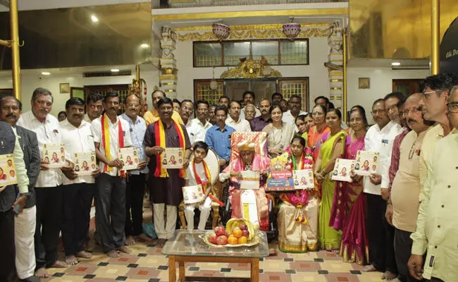 ಫೆ.20 ರಿಂದ ಎರಡು ದಿನಗಳ ಕಲಬುರಗಿ ಸಾಹಿತ್ಯ ಸಮ್ಮೇಳನದ ಸಮ್ಮೇಳನಾಧ್ಯಕ್ಷರಿಗೆ ಆಹ್ವಾನ