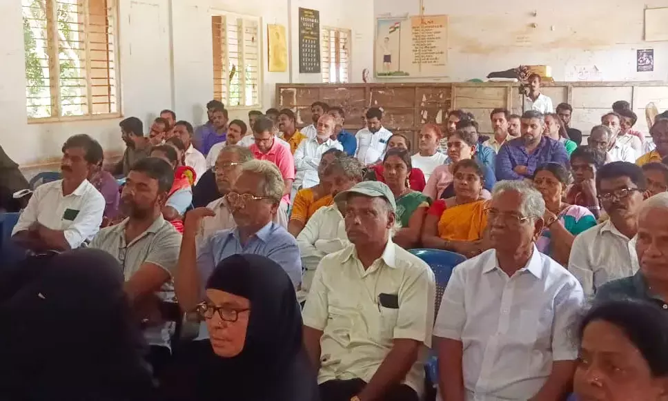 ಉಡುಪಿ ನಗರಸಭೆ ಮಹಾನಗರಪಾಲಿಕೆಯಾಗಿ ಮೇಲ್ದರ್ಜೆಗೇರಿಸುವ ಪ್ರಸ್ತಾಪ: ಕೆಮ್ಮಣ್ಣು ಗ್ರಾಮಸ್ಥರ ವಿರೋಧ