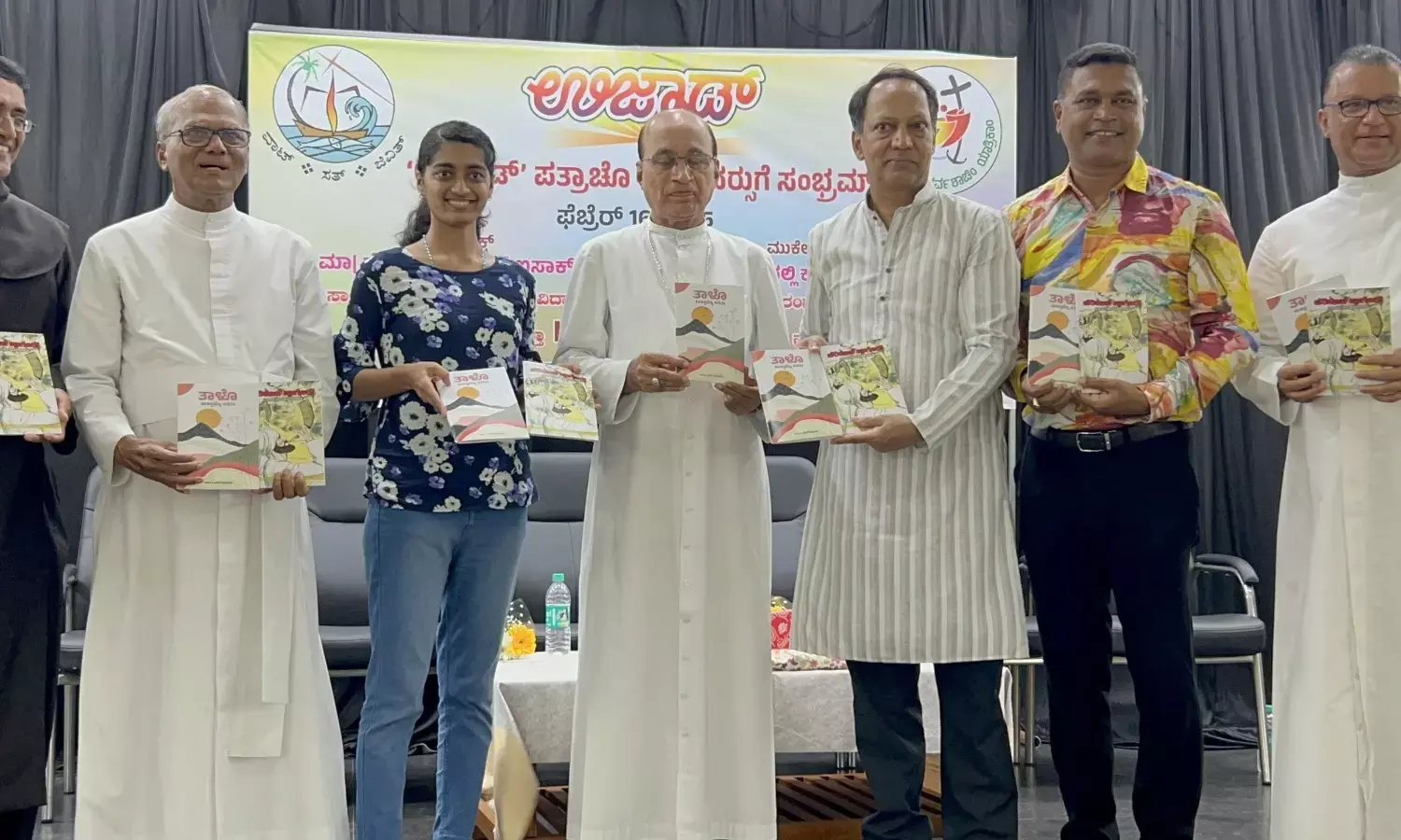 ಮಾತೃ ಭಾಷೆ ಕೊಂಕಣಿಯ ಬಗ್ಗೆ ಮಮತೆ, ಪ್ರೀತಿ ಮುಖ್ಯ: ಉಡುಪಿ ಬಿಷಪ್ ಜೆರಾಲ್ಡ್