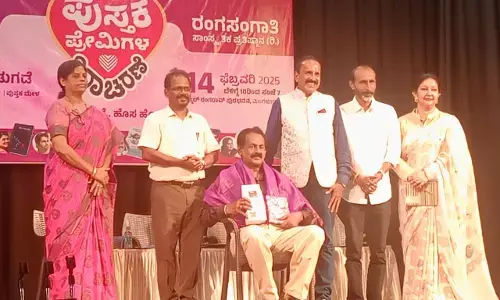 ಪ್ರೊ.ಭಾಸ್ಕರ ರೈ ಕುಕ್ಕುವಳ್ಳಿಯವರ ‘ಸೃಷ್ಟಿಸಿರಿಯಲಿ ಪುಷ್ಪವೃಷ್ಟಿ’ ಕೃತಿ ಬಿಡುಗಡೆ