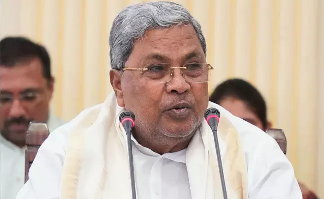 ಮಾ.7ರಂದು ರಾಜ್ಯ ಬಜೆಟ್ ಮಂಡನೆ : ಮುಖ್ಯಮಂತ್ರಿ ಸಿದ್ದರಾಮಯ್ಯ