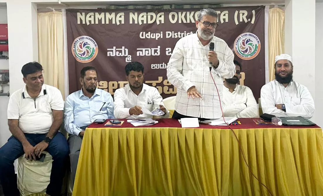 ಉಡುಪಿ: ಸಾಧಕರಿಗೆ, ನಾಮನಿರ್ದೇಶಿತ ಒಕ್ಕೂಟದ ಸದಸ್ಯರಿಗೆ ಸನ್ಮಾನ