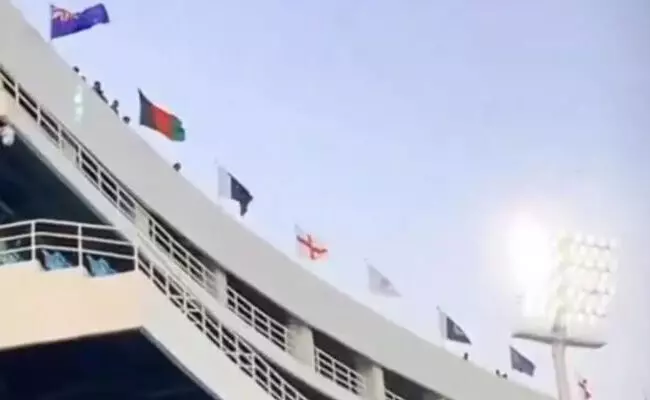 Karachi stadium Karachi stadium