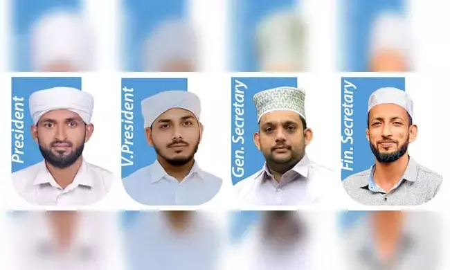 ಎಸ್ಸೆಸ್ಸೆಫ್ ದ.ಕ ಈಸ್ಟ್ ಜಿಲ್ಲಾ ನೂತನ ಸಮಿತಿ ರಚನೆ