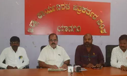 Photo of Press meet