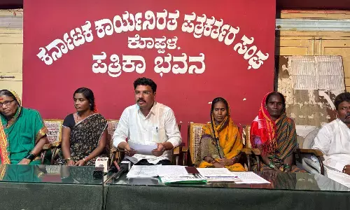 Photo of Press meet
