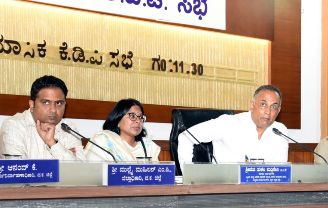 ಅನಸ್ತೇಷಿಯಾ, ಗೈನೆಕಾಲಜಿ, ಮಕ್ಕಳ ತಜ್ಞರ ವೇತನ ಹೆಚ್ಚಳಕ್ಕೆ ಕ್ರಮ: ಆರೋಗ್ಯ ಸಚಿವ ದಿನೇಶ್ ಗುಂಡೂರಾವ್