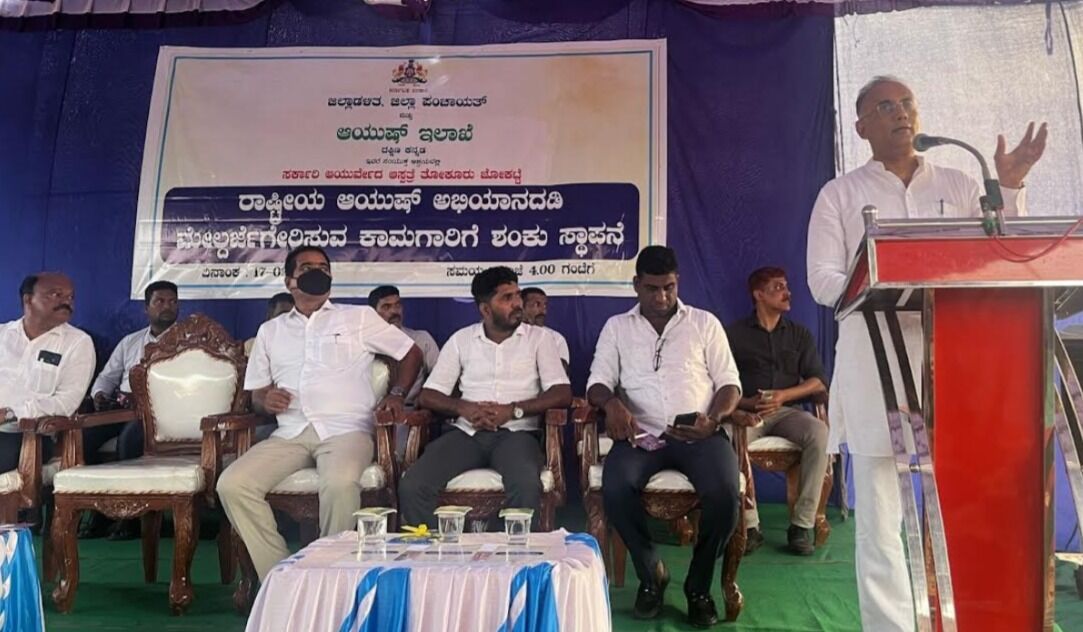 ತಾಲೂಕು ಕೇಂದ್ರಗಳಲ್ಲಿ ಏಕೀಕೃತ ಆರೋಗ್ಯ ವ್ಯವಸ್ಥೆ; ಸಚಿವ ದಿನೇಶ್ ಗುಂಡೂರಾವ್