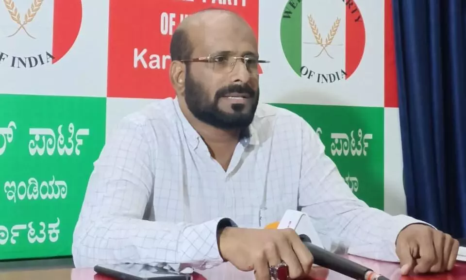 ಅಲ್ಪಸಂಖ್ಯಾತ ಸಮುದಾಯದ ಮುಖಂಡರನ್ನು ಹೊರಗಿಟ್ಟು ಬಜೆಟ್ ಪೂರ್ವಭಾವಿ ಸಭೆ: ವೆಲ್ಫೇರ್ ಪಾರ್ಟಿ ಅಸಮಾಧಾನ