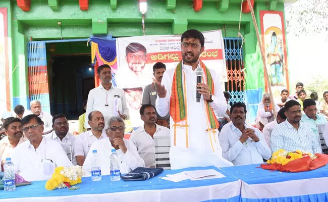 Photo of Program Photo of Program