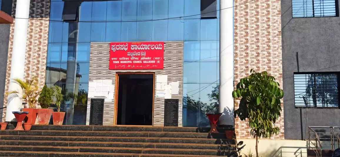 ಬೀದರ್ | ಆಸ್ತಿ ವಿವರ ಸಲ್ಲಿಸಲು ಪುರಸಭೆ ಮುಖ್ಯಾಧಿಕಾರಿ ಸೂಚನೆ ಬೀದರ್ | ಆಸ್ತಿ ವಿವರ ಸಲ್ಲಿಸಲು ಪುರಸಭೆ ಮುಖ್ಯಾಧಿಕಾರಿ ಸೂಚನೆ