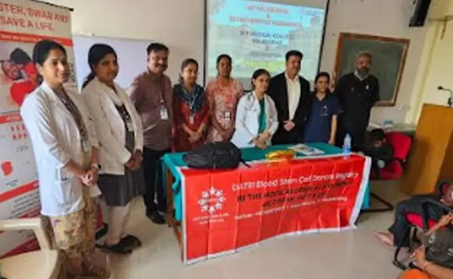 ಕಲಬುರಗಿ | ತಲೆಶ್ಮೀಯಾ, ಮೂಳೆ ಮಜ್ಜೆ ಕಸಿಯ ಕುರಿತು ವಿಶೇಷ ಶಿಬಿರ ಕಲಬುರಗಿ | ತಲೆಶ್ಮೀಯಾ, ಮೂಳೆ ಮಜ್ಜೆ ಕಸಿಯ ಕುರಿತು ವಿಶೇಷ ಶಿಬಿರ