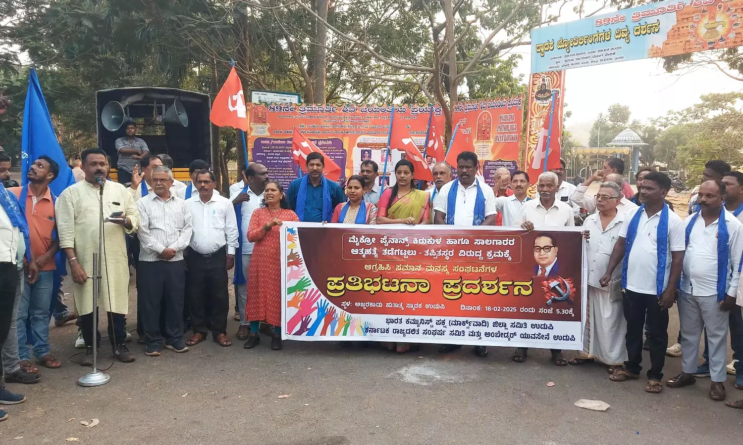 ಮೈಕ್ರೋಫೈನಾನ್ಸ್‌ಗಳ ಹುಟ್ಟಿಗೆ ಸರಕಾರದ ಬೆಲೆಏರಿಕೆ ನೀತಿ ಕಾರಣ: ಸುರೇಶ್ ಕಲ್ಲಾಗರ್