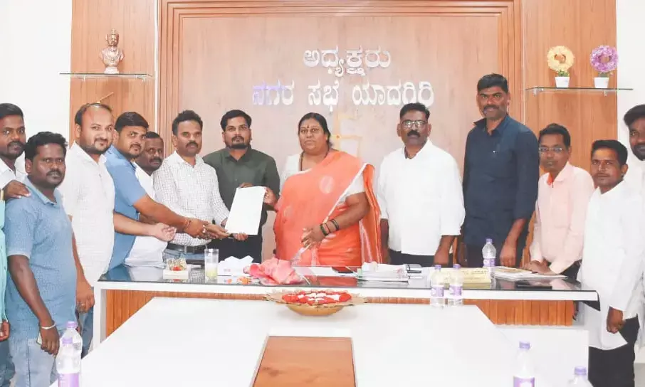 Photo of Letter of appeal