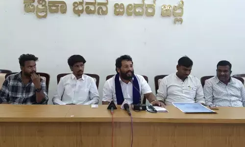 Photo of Press meet