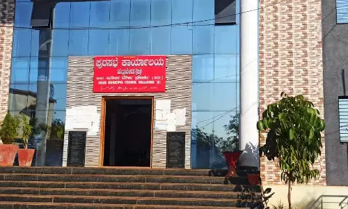 ಬೀದರ್ | ಆಸ್ತಿ ವಿವರ ಸಲ್ಲಿಸಲು ಪುರಸಭೆ ಮುಖ್ಯಾಧಿಕಾರಿ ಸೂಚನೆ