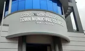 ಭಟ್ಕಳ ಪುರಸಭೆಗೆ ಐದು ಮಂದಿ ನಾಮ ನಿರ್ದೇಶಕರಾಗಿ ಆಯ್ಕೆ