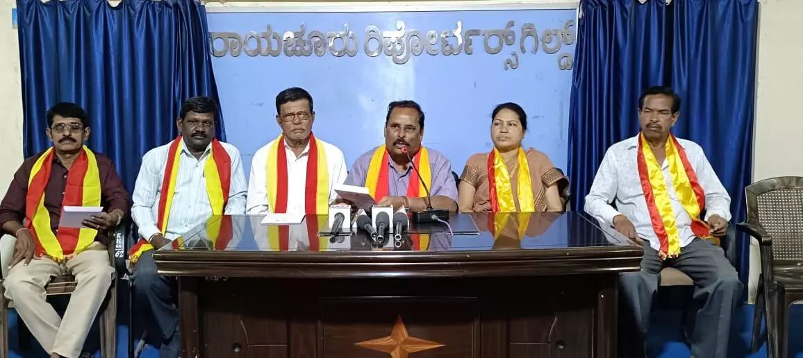 ಫೆ.21ರಂದು ನಿತ್ಯೋತ್ಸವ ಕವಿ ಕೆ. ಎಸ್. ನಿಸಾರ ಅಹಮದ ಅವರ ವಿಚಾರ ಸಂಕಿರಣ: ಬಶೀರ್ ಅಹ್ಮದ್ ಫೆ.21ರಂದು ನಿತ್ಯೋತ್ಸವ ಕವಿ ಕೆ. ಎಸ್. ನಿಸಾರ ಅಹಮದ ಅವರ ವಿಚಾರ ಸಂಕಿರಣ: ಬಶೀರ್ ಅಹ್ಮದ್