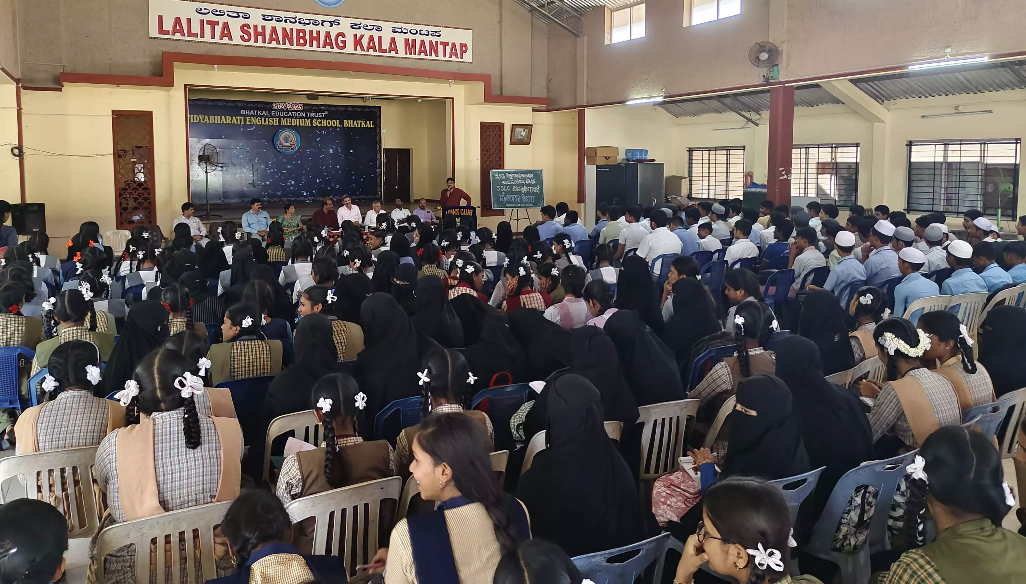 ಭಟ್ಕಳ: ಎಸ್.ಎಸ್.ಎಲ್.ಸಿ ವಿದ್ಯಾರ್ಥಿಗಳಿಗೆ ಪ್ರೇರಣಾ ಶಿಬಿರ ಭಟ್ಕಳ: ಎಸ್.ಎಸ್.ಎಲ್.ಸಿ ವಿದ್ಯಾರ್ಥಿಗಳಿಗೆ ಪ್ರೇರಣಾ ಶಿಬಿರ