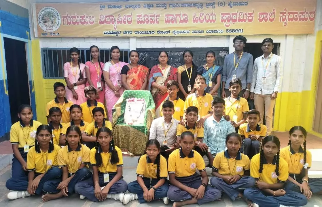 ಯಾದಗಿರಿ: ಗುರುಕುಲ ವಿದ್ಯಾಪೀಠದಲ್ಲಿ ಛತ್ರಪತಿ ಶಿವಾಜಿ ಜಯಂತಿ ಆಚರಣೆ