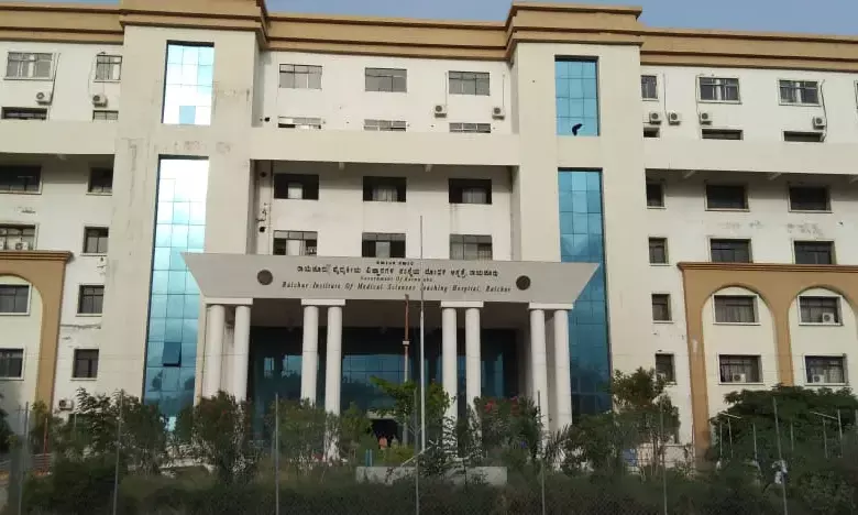 ರಾಯಚೂರು| ರಿಮ್ಸ್ ಆಸ್ಪತ್ರೆಯಲ್ಲಿ ಅಸ್ಪೃಶ್ಯತೆ ಆಚರಣೆ ಆರೋಪ;  ಪ್ರಕರಣ ದಾಖಲು: ಸಾಕ್ಷಿ ನೀಡಲು ಮನವಿ