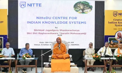 ನಿಟ್ಟೆ ಪರಿಗಣಿಸಲ್ಪಟ್ಟ ವಿಶ್ವವಿದ್ಯಾನಿಲಯದಲ್ಲಿ ಭಾರತೀಯ ಜ್ಞಾನ ವ್ಯವಸ್ಥೆಗಳ ಕೇಂದ್ರ ಉದ್ಘಾಟನೆ