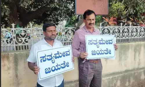 ಸಿದ್ದರಾಮಯ್ಯ ಹೆಸರಿಗೆ ಮಸಿ ಬಳಿಯಲು ಯತ್ನಿಸಿದ ಬಿಜೆಪಿ-ಜೆಡಿಎಸ್‌ಗೆ ಮುಖಭಂಗ : ಎಂ.ಲಕ್ಷ್ಮಣ್