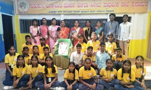 ಯಾದಗಿರಿ: ಗುರುಕುಲ ವಿದ್ಯಾಪೀಠದಲ್ಲಿ ಛತ್ರಪತಿ ಶಿವಾಜಿ ಜಯಂತಿ ಆಚರಣೆ