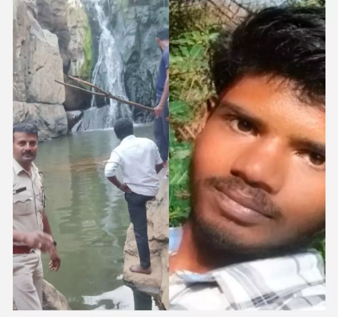 ಚಿಕ್ಕಮಗಳೂರು | ಕಾಮೇನಹಳ್ಳಿ ಫಾಲ್ಸ್ ಗೆ ಬಿದ್ದು ಕಾಲೇಜು ವಿದ್ಯಾರ್ಥಿ ಮೃತ್ಯು