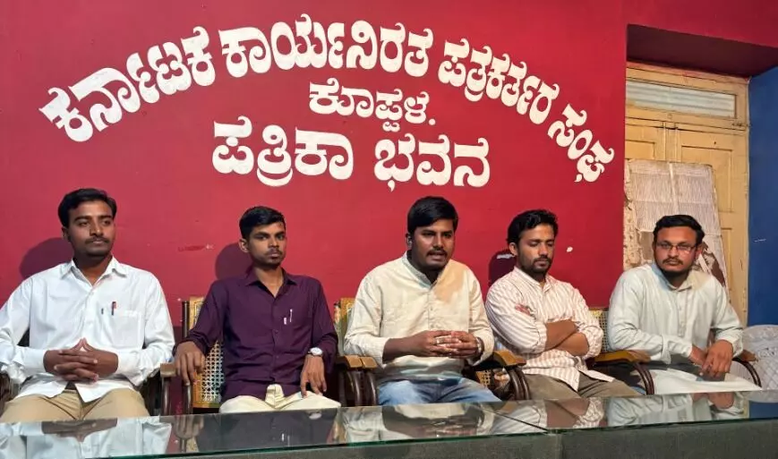 ಕೊಪ್ಪಳ ವಿಶ್ವವಿದ್ಯಾಲಯವನ್ನು ಯಾವುದೇ ಕಾರಣಕ್ಕೂ ಮುಚ್ಚಬಾರದು : ಪೀರ್ ಲಟಗೇರಿ ಒತ್ತಾಯ