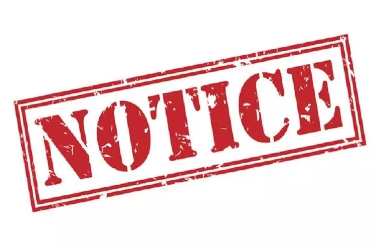 ಉದಯಗಿರಿ ಪ್ರಕರಣ: ಗಡಿಪಾರಿಗೆ ಸಂಬಂಧಿಸಿದಂತೆ ಕಾರಣ ಕೇಳಿ ಆರೋಪಿಗೆ ನೋಟಿಸ್