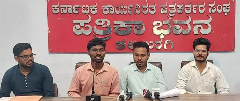 Photo of Press meet Photo of Press meet