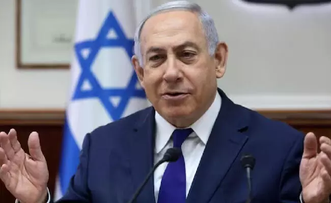 ಹಮಾಸ್ ಹಿಂದಿರುಗಿಸಿದ ಮೃತದೇಹ ಶಿರಿ ಬಿಬಾಸ್‌ ರದ್ದಲ್ಲ: ನೆತನ್ಯಾಹು