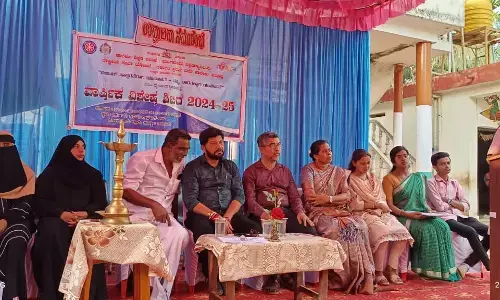 ಸರಕಾರಿ ಪ್ರಥಮ ದರ್ಜೆ ಕಾಲೇಜು ಮುಡಿಪು | ರಾಷ್ಟ್ರೀಯ ಸೇವಾ ಯೋಜನೆ ವಾರ್ಷಿಕ ವಿಶೇಷ ಶಿಬಿರ