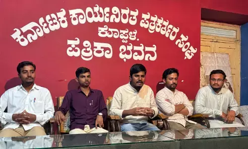 ಕೊಪ್ಪಳ ವಿಶ್ವವಿದ್ಯಾಲಯವನ್ನು ಯಾವುದೇ ಕಾರಣಕ್ಕೂ ಮುಚ್ಚಬಾರದು : ಪೀರ್ ಲಟಗೇರಿ ಒತ್ತಾಯ