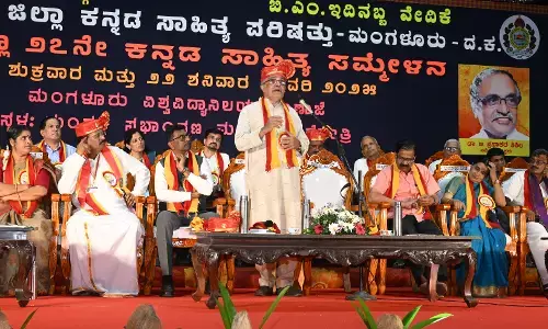 ಶೋಷಣಾರಹಿತ ಸಮಾಜ ನಿರ್ಮಾಣ ಸಾಹಿತ್ಯದ ಉದ್ದೇಶ: ಡಾ.ಬಿ.ಪ್ರಭಾಕರ ಶಿಶಿಲ