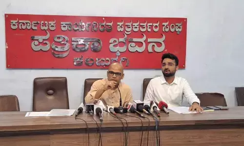 Photo of Press meet