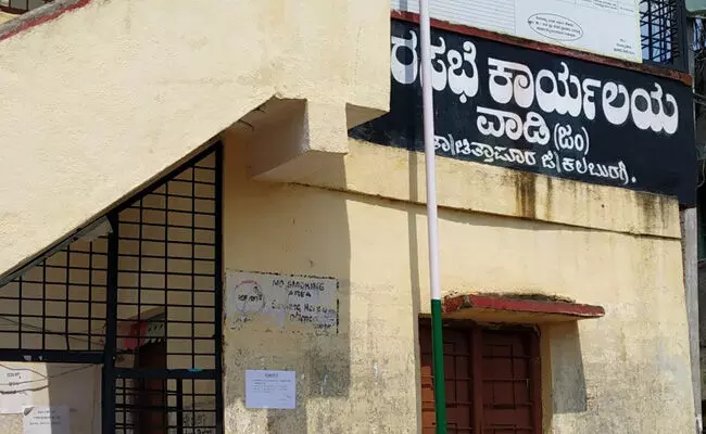 ಕಲಬುರಗಿ | ವಾಡಿ ಪುರಸಭೆ ವಾರ್ಡ್ ಮೀಸಲಾತಿ ಪ್ರಕಟ; ಗರಿಗೆದರಿದ ಚುನಾವಣೆ ಚಟುವಟಿಕೆ ಕಲಬುರಗಿ | ವಾಡಿ ಪುರಸಭೆ ವಾರ್ಡ್ ಮೀಸಲಾತಿ ಪ್ರಕಟ; ಗರಿಗೆದರಿದ ಚುನಾವಣೆ ಚಟುವಟಿಕೆ