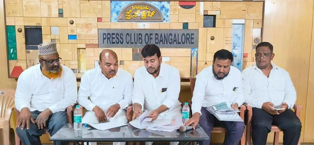 ಅನ್ವರ್ ಬಾಷ ಅವರ ವಕ್ಫ್ ಮಂಡಳಿ ಸದಸ್ಯತ್ವ ರದ್ದುಪಡಿಸಲು ಅಜ್ಮಲ್ ಅಹಮದ್ ಆಗ್ರಹ ಅನ್ವರ್ ಬಾಷ ಅವರ ವಕ್ಫ್ ಮಂಡಳಿ ಸದಸ್ಯತ್ವ ರದ್ದುಪಡಿಸಲು ಅಜ್ಮಲ್ ಅಹಮದ್ ಆಗ್ರಹ